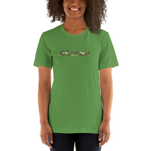 African Print Color Short-Sleeve Unisex T-Shirt YaYa+Rule