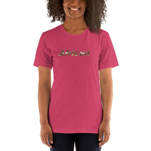 African Print Color Short-Sleeve Unisex T-Shirt YaYa+Rule