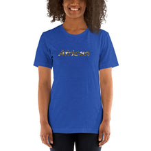 Load image into Gallery viewer, African Print Color Short-Sleeve Unisex T-Shirt YaYa+Rule